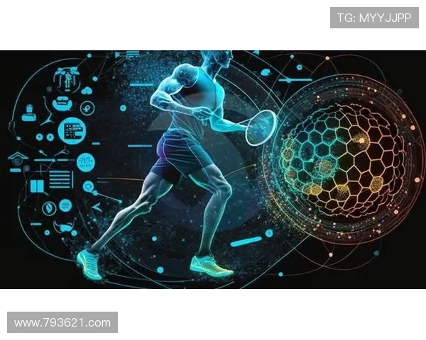 从i米体育看数字化时代的体育产业变革